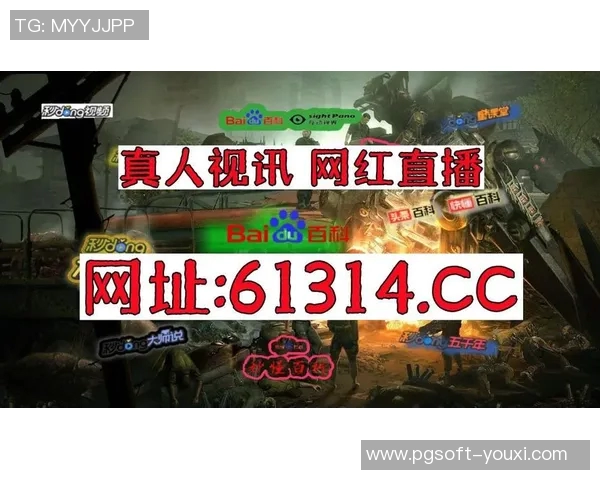 pg游戏麻将胡了违法-PG游戏麻将胡了是否违法-pg游戏麻将胡了违法