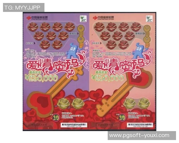 pg电子官网麻将胡了-PG电子官网麻将，一场紧张刺激的胡牌之旅-pg电子官网麻将胡了